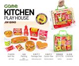 OBL10401715 - 围卡礼盒装汉堡甜品组合过家家玩具 2款混装