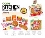 OBL10401716 - 围卡礼盒装汉堡甜品组合过家家玩具 2款混装