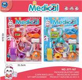 OBL10401729 - 吸板医具医生组套装过家家玩具