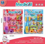 OBL10401731 - 吸板医具医生组套装过家家玩具