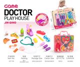 OBL10401735 - 围卡礼盒装医生组过家家玩具 2款混装