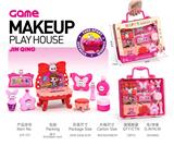 OBL10401738 - 围卡礼盒装饰品组合过家家玩具