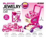 OBL10401743 - 盒装大购物车饰品玩具