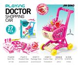 OBL10401744 - 盒装大购物车医生组