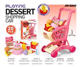 OBL10401745 - 盒装大购物车甜品组合