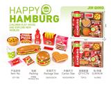 OBL10401746 - 开窗盒汉堡套装 2款混装