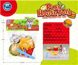 OBL10401751 - PVC卡头袋汉堡组合套装