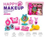 OBL10401754 - 开窗盒饰品套装