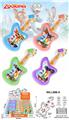 OBL10401969 - Toysguitar
