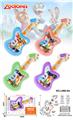 OBL10401970 - Toysguitar