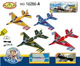 OBL10401997 - Electric plane