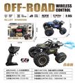 OBL10402026 - Remote control cars / tanks