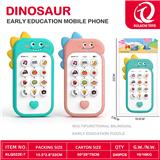 OBL10402050 - Toyphone/interphone