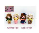 OBL10402076 - 6寸16CM5关节仿真眼表情娃娃萌娃