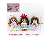 OBL10402080 - 7寸18CM5关节仿真眼表情娃娃萌娃