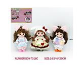 OBL10402084 - 7寸18CM5关节仿真眼表情娃娃萌娃