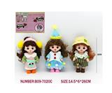 OBL10402086 - 7寸18CM5关节仿真眼表情娃娃萌娃