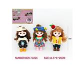 OBL10402088 - 7寸18CM5关节仿真眼表情娃娃萌娃