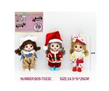 OBL10402089 - 7寸18CM5关节仿真眼表情娃娃萌娃