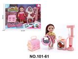 OBL10402165 - 时尚过家家女孩玩具-4.5寸娃娃宠物套装