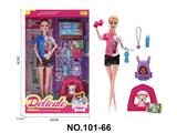 OBL10402170 - 时尚过家家女孩玩具-11寸芭比宠物套装