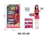 OBL10402172 - 时尚过家家女孩玩具-11寸芭比甜品售卖部（2款混装）