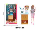 OBL10402173 - 时尚过家家女孩玩具-11寸芭比配果汁机（2款混装）