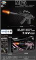 OBL10402175 - 小MP5电动水弹枪（火炮带灯光）（黑色）