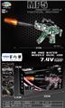 OBL10402177 - 小MP5电动水弹枪（火炮带灯光）（骷髅绿色）