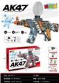 OBL10402206 - AK47电动水弹枪（橙蓝色）