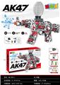 OBL10402207 - AK47电动水弹枪（骷髅红色）