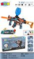 OBL10402213 - MP5升级版电动水弹枪（橙蓝色）