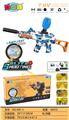 OBL10402220 - G36电动水弹枪（灯光带火炮）（英文蓝色）