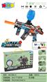 OBL10402229 - MP5电动水弹枪（橙蓝色）