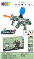 OBL10402230 - MP5电动水弹枪（骷髅绿色）