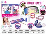 OBL10402387 - Beauty set