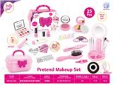 OBL10402391 - Beauty set