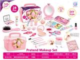 OBL10402394 - Beauty set