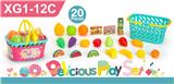 OBL10402420 - 20件套水果提篮
