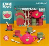 OBL10402435 - Kitchenware / tableware / tea