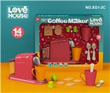 OBL10402459 - Kitchenware / tableware / tea