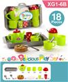 OBL10402463 - Kitchenware / tableware / tea