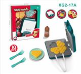 OBL10402495 - Kitchenware / tableware / tea