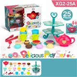 OBL10402511 - 甜品套装