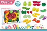 OBL10402539 - 26件食物套装
