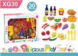 OBL10402542 - 30件食物套装