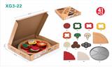 OBL10402555 - 无纺布披萨41PCS套装