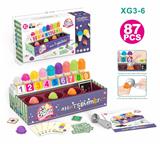 OBL10402573 - FOOD SET