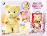 OBL10402599 - Babytrollyfordoll
