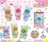 OBL10402610 - 5寸小怪兽娃娃